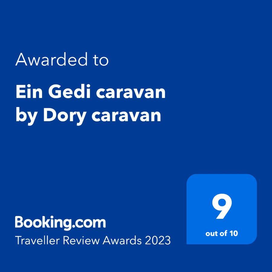 Ein Gedi Caravan By Dory Caravan Eksteriør bilde